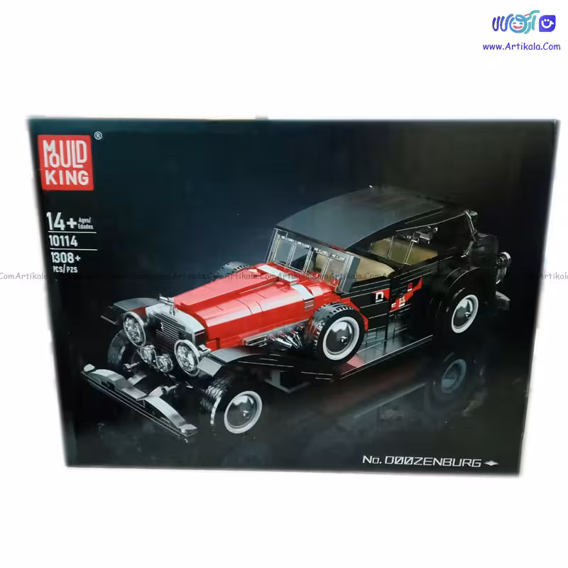 لگو ماشین کلاسیک 1308 قطعه 10114