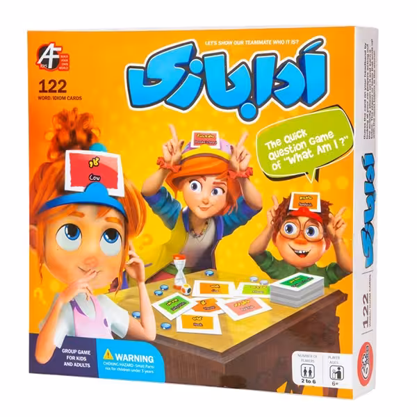 ☆ بازی ادابازی آرمان فردا (نو، قسطی، با تخفیف)
