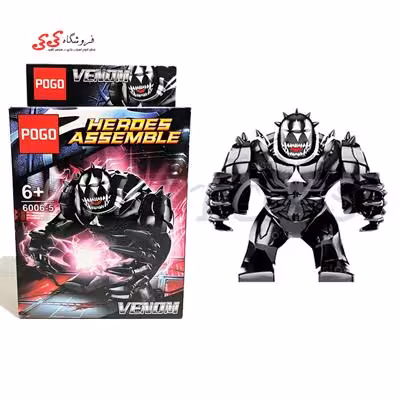 لگو غول کایوت Coyote