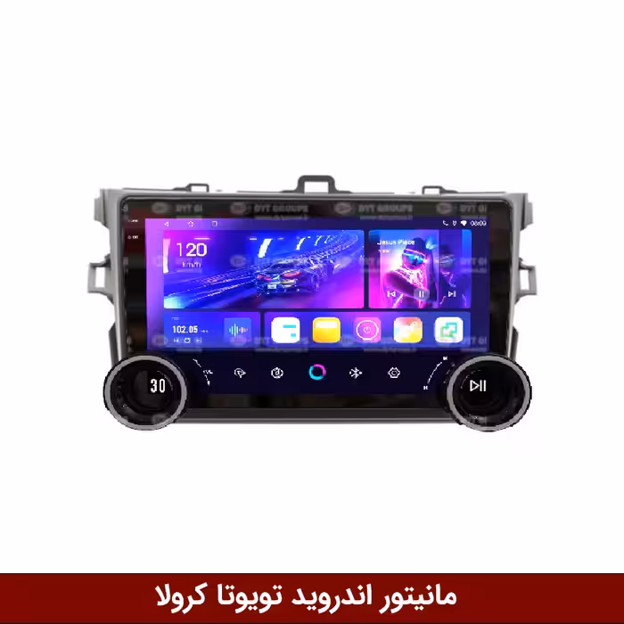 مانیتور دایموند 2K ولوم‌دار تویوتا کرولا طرح راک باکس 10 اینچ [سیمکارت خور]