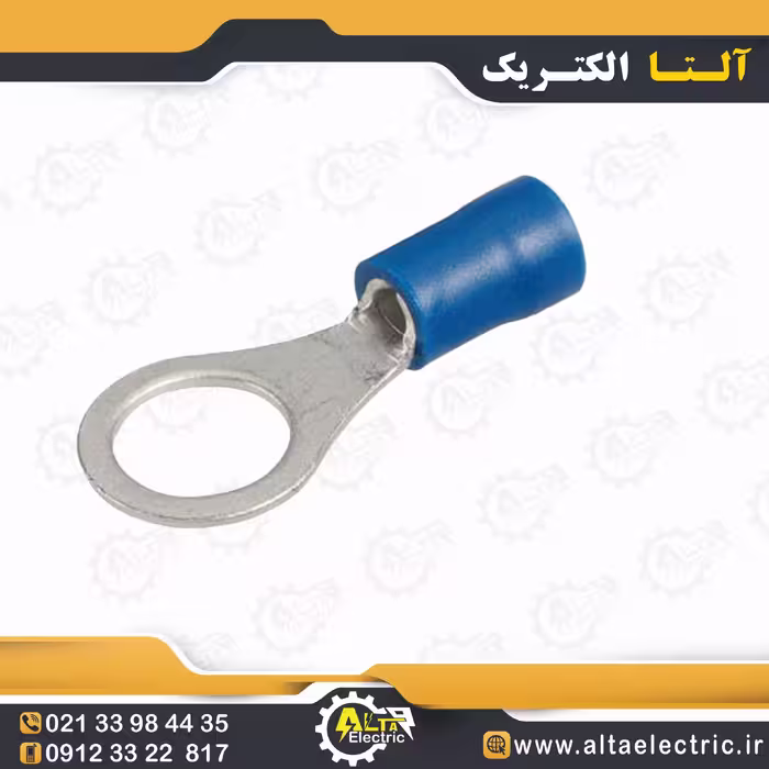 سرسیم گرد 2.5 سوراخ 6