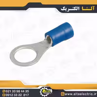 سرسیم گرد 2.5 سوراخ 6
