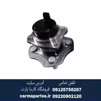 توپی چرخ عقب لیفان X60