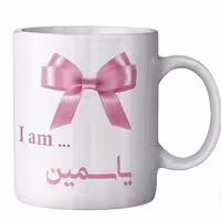 ماگ ماگستان مدل یاسمین