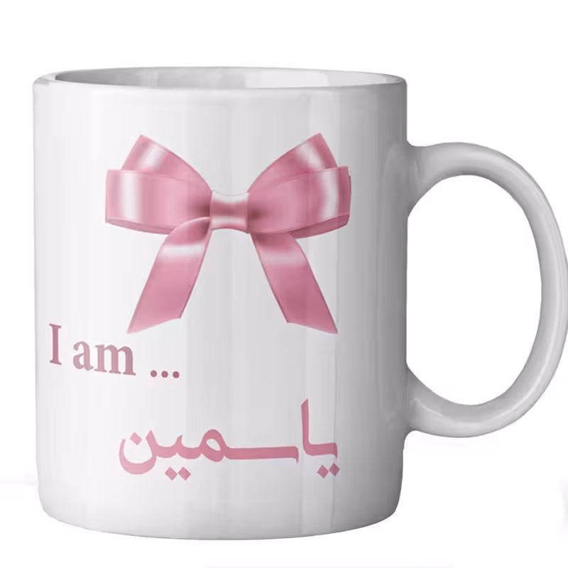 ماگ ماگستان مدل یاسمین