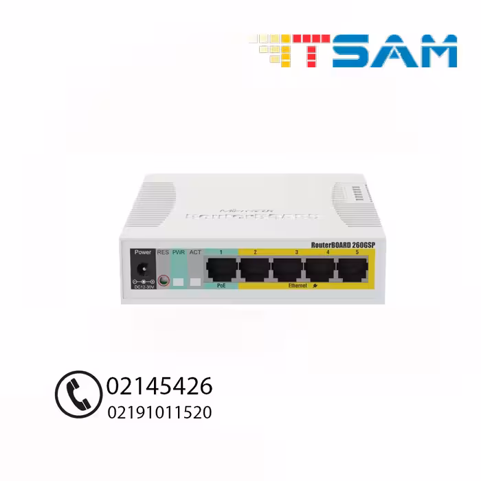 سوئیچ میکروتیک (CSS106-1G-4P-1S) RB260GSP