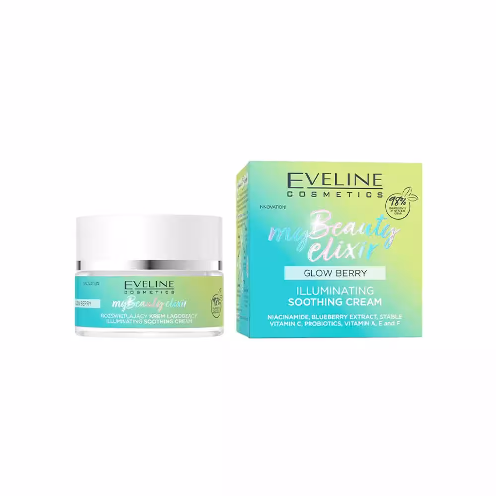 کرم روشن کننده صورت اولاین ( Eveline-glow berry soothing cream)