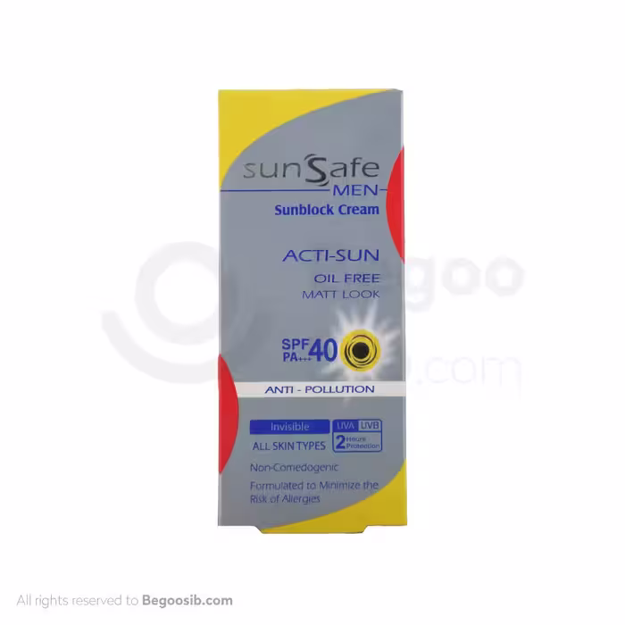 کرم ضد آفتاب فاقد چربی spf40 آقایان سان سیف مناسب برای انواع پوست 50 گرمی