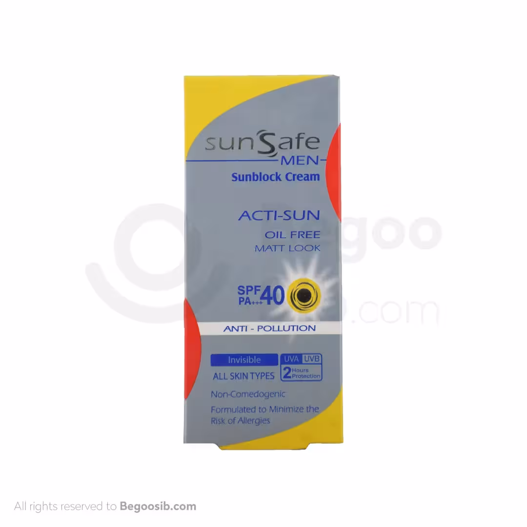 کرم ضد آفتاب فاقد چربی spf40 آقایان سان سیف مناسب برای انواع پوست 50 گرمی