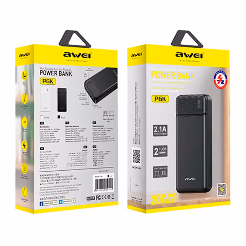 پاوربانک 20 هزار AWEI