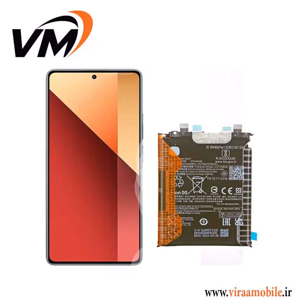 باتری اصلی شیائومی Xiaomi Redmi Note 13 Pro 4G