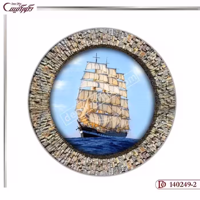 تابلو کشتی بادبانی فنگ شویی C249-2