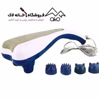 ماساژور برقی دوقلو دلفینی سانگ لین Song Lin مدل SL-222