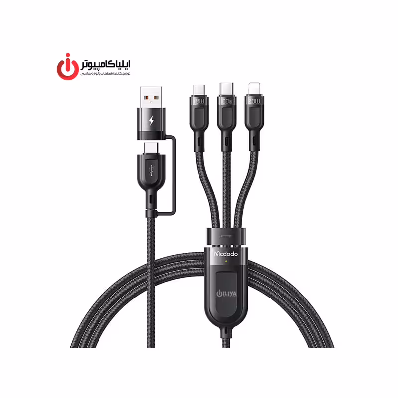 کابل دیتا و شارژ Lightning ، Type-c ، Micro USB مک دودو مدل CA-8800