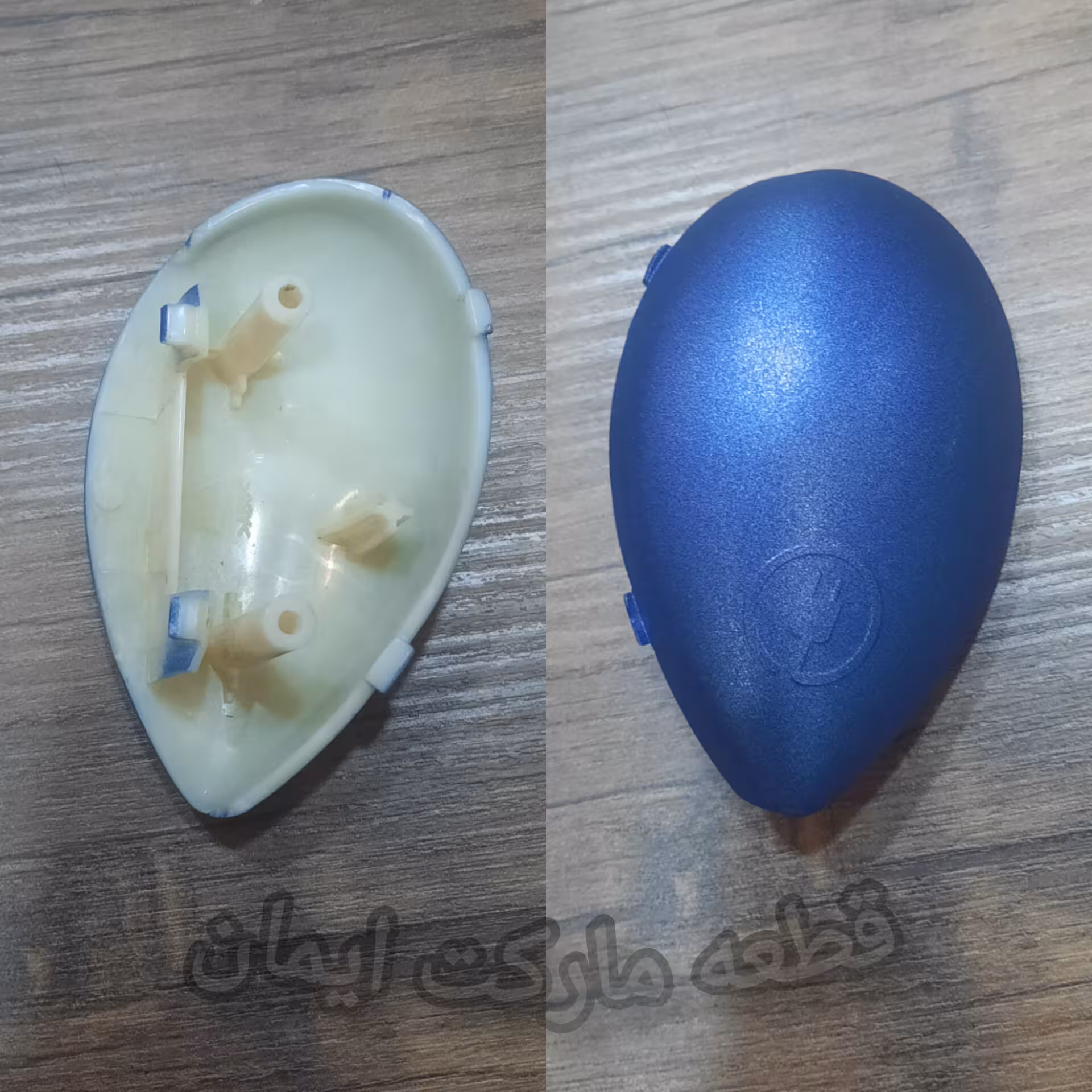 پدال کلیدسیم جمع کن جاروبرقی