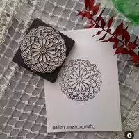 مهر سنتی گرد