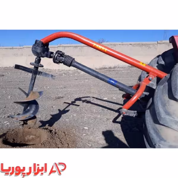 چاله کن تک بازو کلاجی HDR