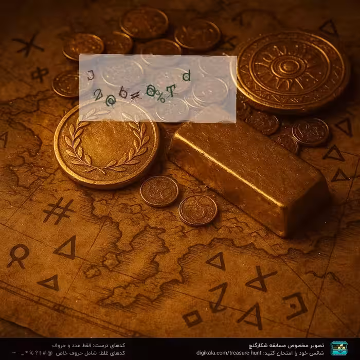 پیچ گوشتی شارژی کرون مدل CT21082HB