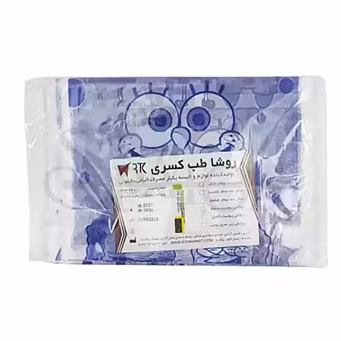 پیشبند اطفال نایلونی