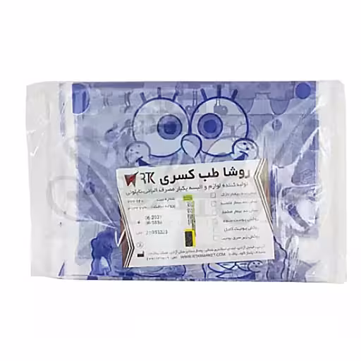 پیشبند اطفال نایلونی