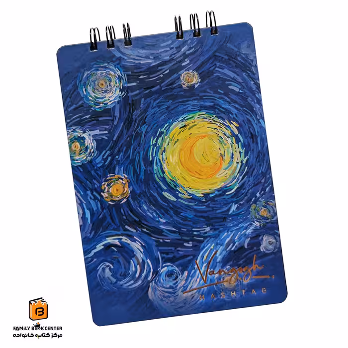 دفتر طراحی A4 ونگوگ هشتگ (HASHTAG)