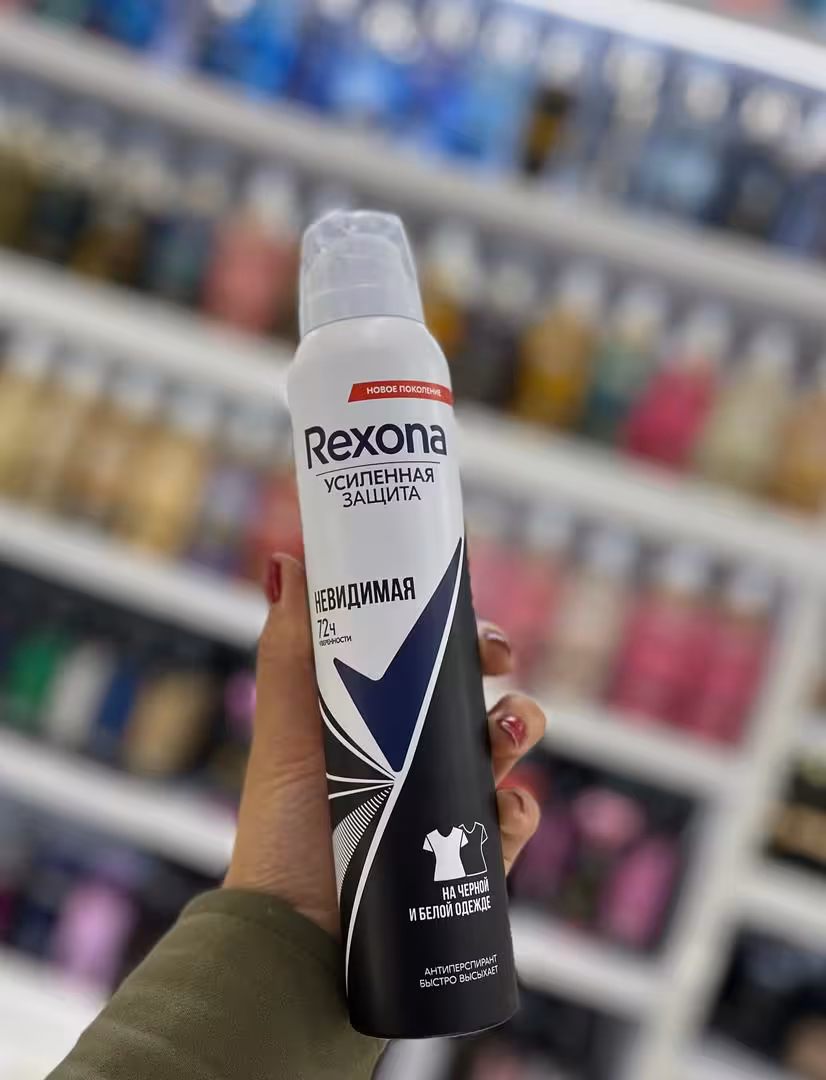 اسپری ضد تعریق زنانه رکسونا Cotton Dry 200 میل