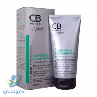 ژل فوم پاک کننده پوست سی بی پاریس مناسب پوست چرب