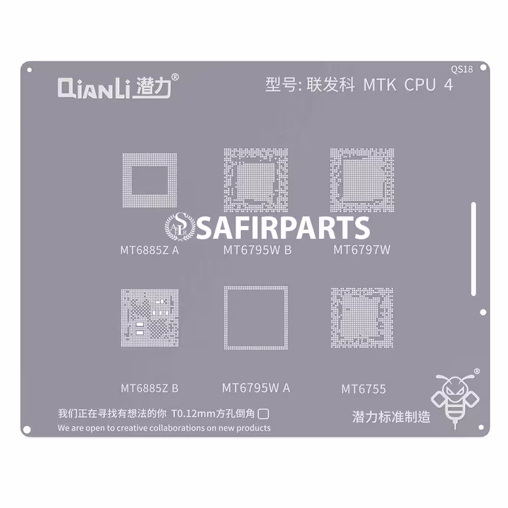 قیمت و خرید شابلون آی سی کيانلی QS18 MTK CPU 4