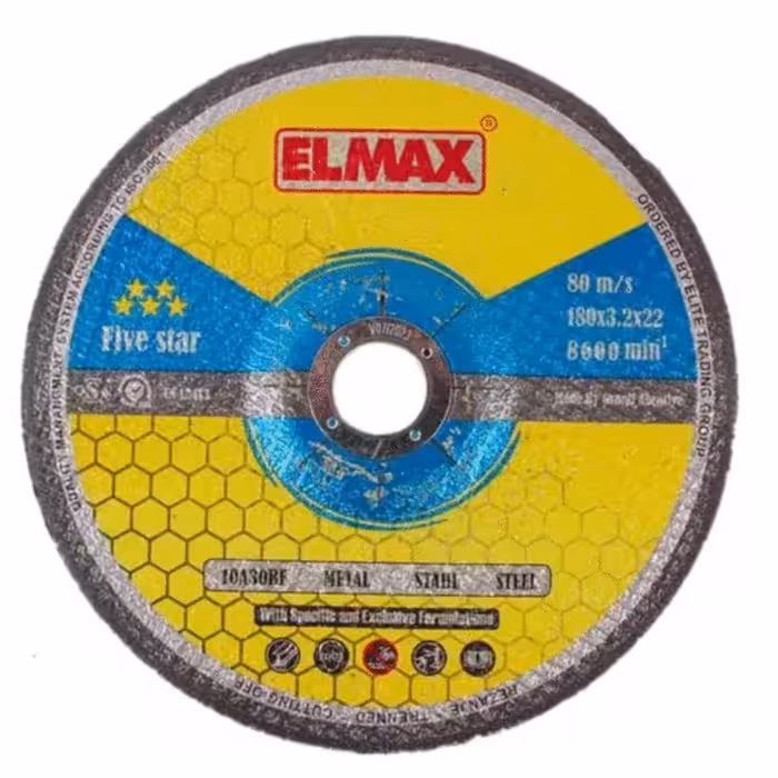 صفحه برش آهن 180 میلی‌متری المکس