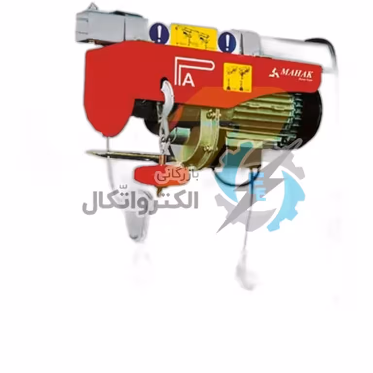 بالابر برقی محک 250 کیلوگرم 22 متری مدل Mahak PA 250 A/22