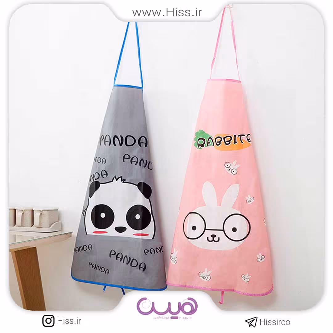 پیش بند پلاستیکی فانتزی