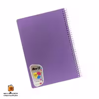 دفتر خط دار 100 برگ بنفش نویس (Nevis)
