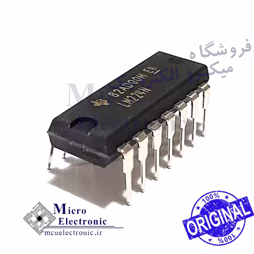آی سی LM224 اصل