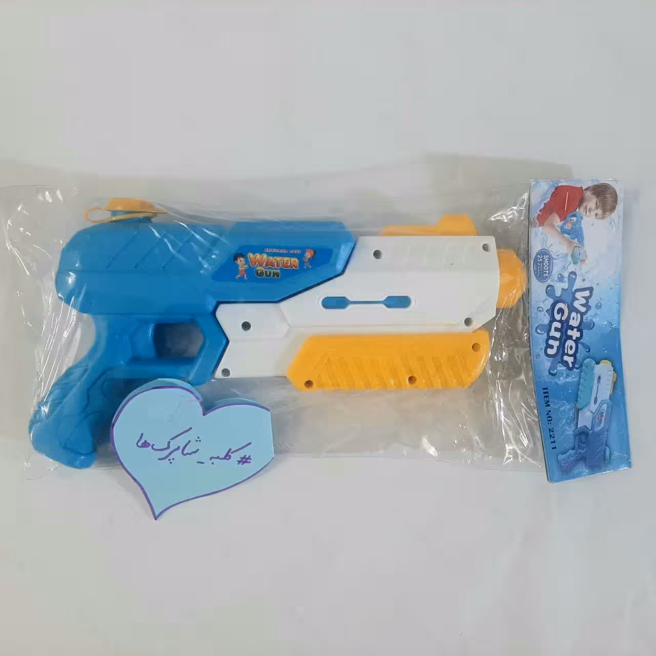اسباب بازی تفنگ آب پاش 33 سانتی متری کد محصول 240