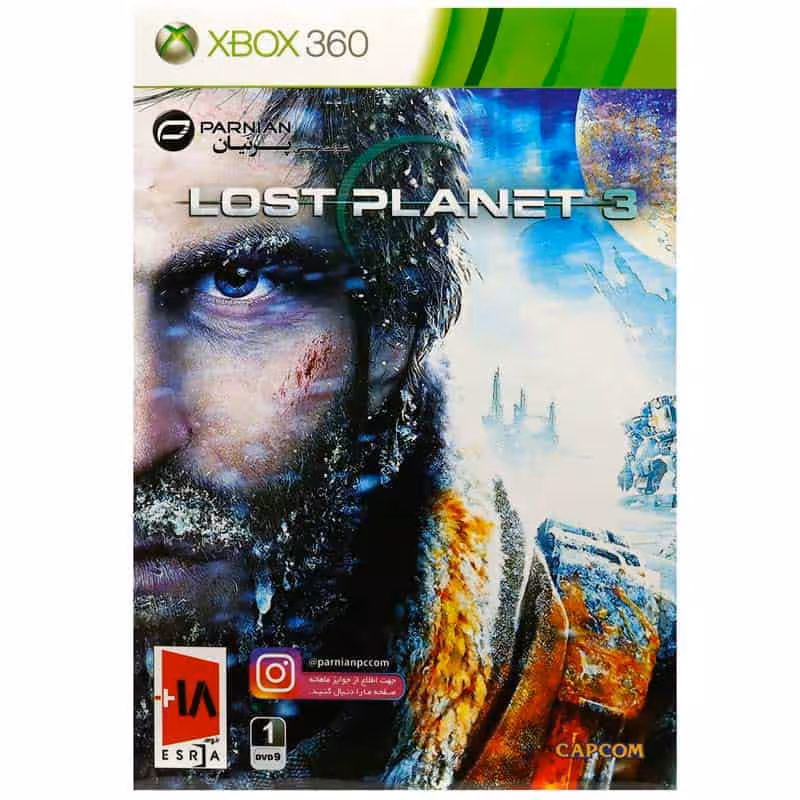 Lost Planet 3 XBOX 360 پرنیان