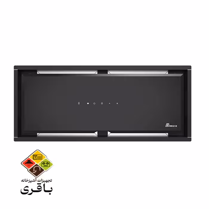 هود مخفی بیمکث مدل 2031