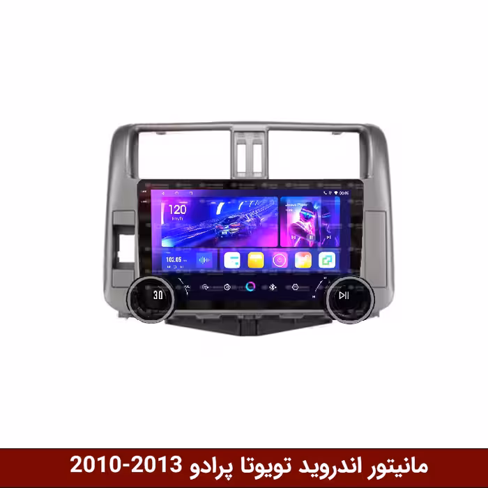 مانیتور دایموند 2K ولوم‌دار پرادو 2010-2013 طرح راک باکس 10 اینچ [سیمکارت خور]