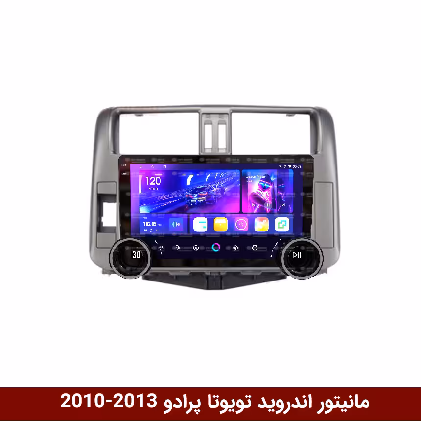 مانیتور دایموند 2K ولوم‌دار پرادو 2010-2013 طرح راک باکس 10 اینچ [سیمکارت خور]