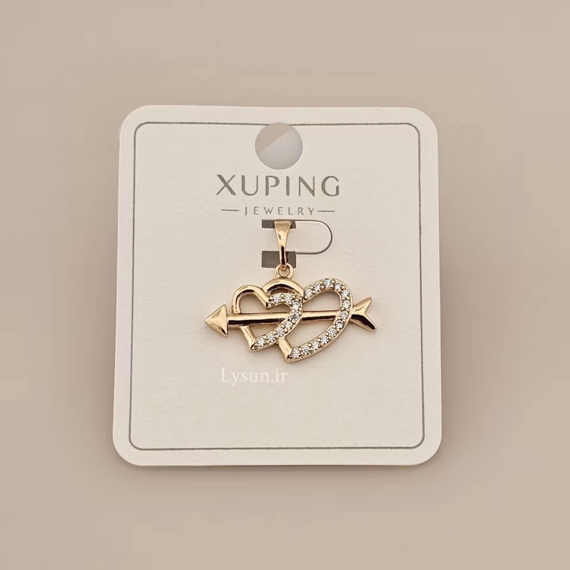 پلاک برند ژوپینگ، کد 792