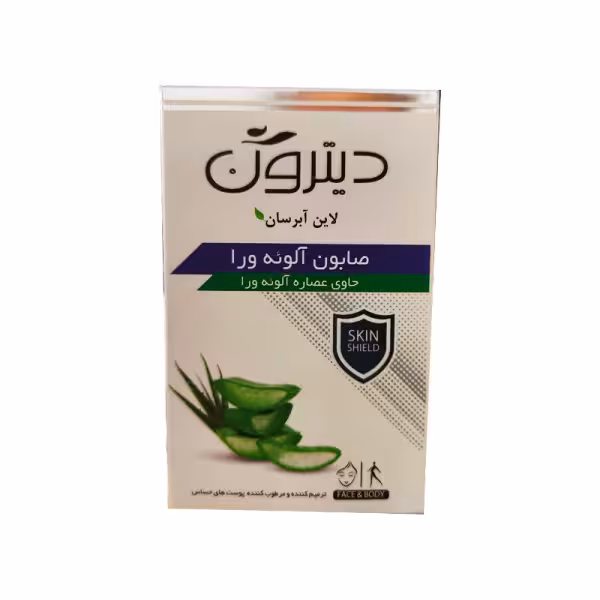 صابون آلوئه ورا دیترون وزن 110 گرم - بسته بندی جدید