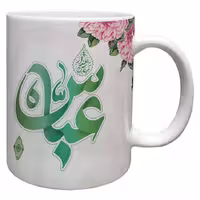 خرید ماگ-لیوان  جانباز کد 11