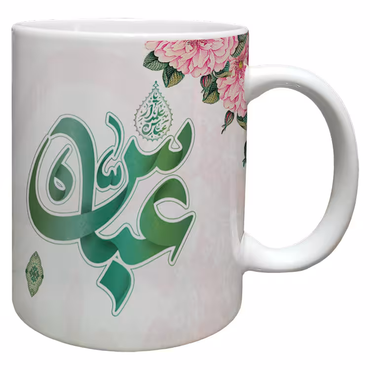 خرید ماگ-لیوان  جانباز کد 11