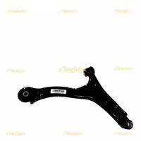 (MG 350) طبق چپ
