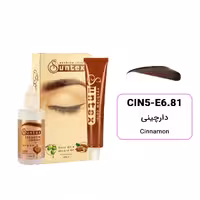 رنگ ابرو سانتکس Suntex شماره CIN5-E6.81 رنگ دارچینی