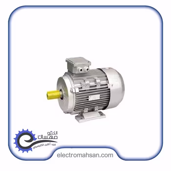 الکتروموتور چینی 2.2 کیلووات (3 اسب) سه فاز 1400 دور پوسته چدن