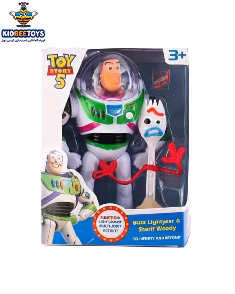 فیگور موزیکال توی استوری