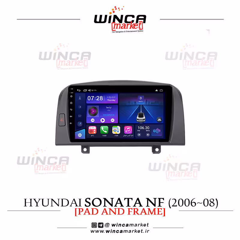 مانیتور اندروید هیوندای سوناتا ان اف قدیم برند وینکا WINCA سری S500 پلاس مدل YH855