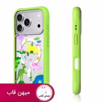قاب Youngkit یانگ کیت danida.o | Dino World - کد (131287)