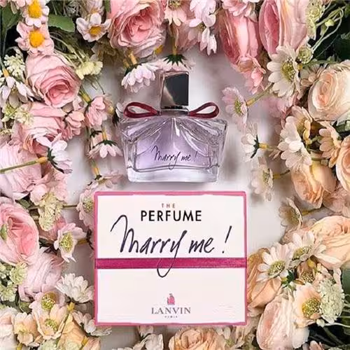 ادکلن لانوین ماری می(Lanvin Marry Me) زنانه 75 میل