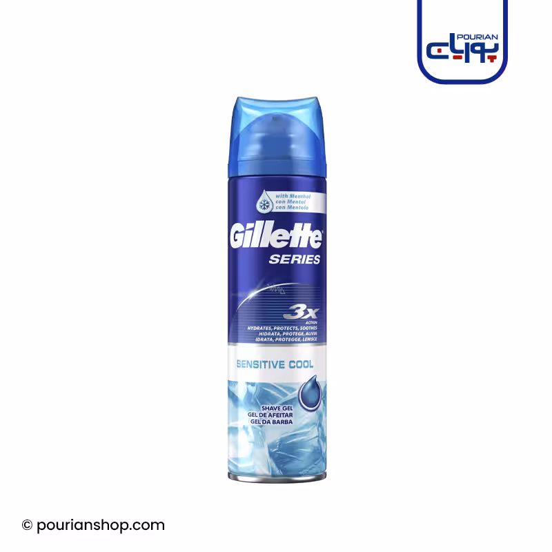 ژل اصلاح خنک کننده پوست حساس ژیلت _ Gillette Series Sensitive Cool Shaving gel Men 200 ml